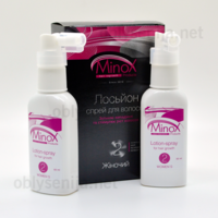 Лосьон-спрей для волос MinoX 2  (Миноксидил 2%)