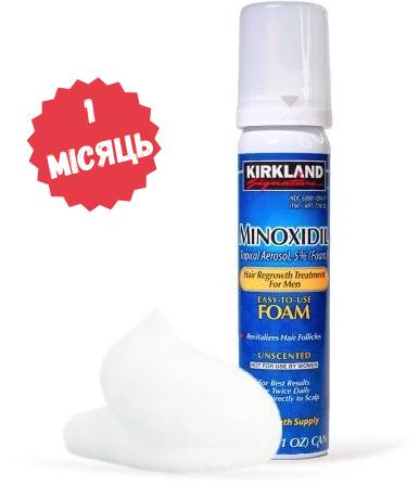 Пена minoxidil 5% KIRKLAND (1 флакон) 4 фото