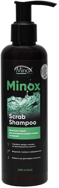 Шампунь-скраб для очищения кожи головы и бороды Minox Scrab Shampoo 71548956 фото